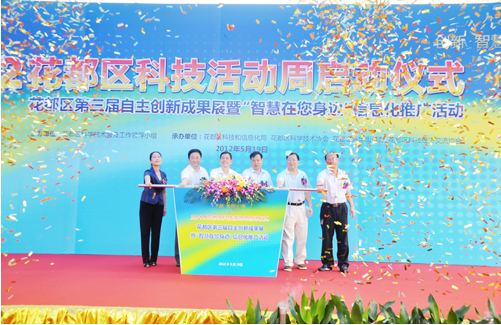 1609347715256604.png 圖片1.png