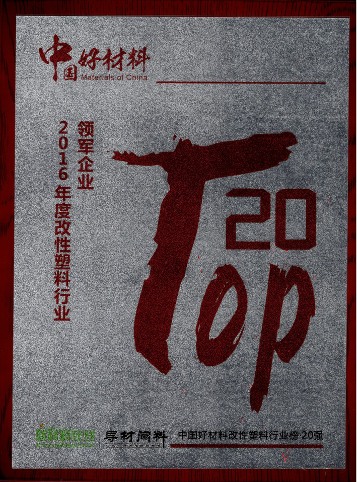 1609724480630335.png 圖片2.png