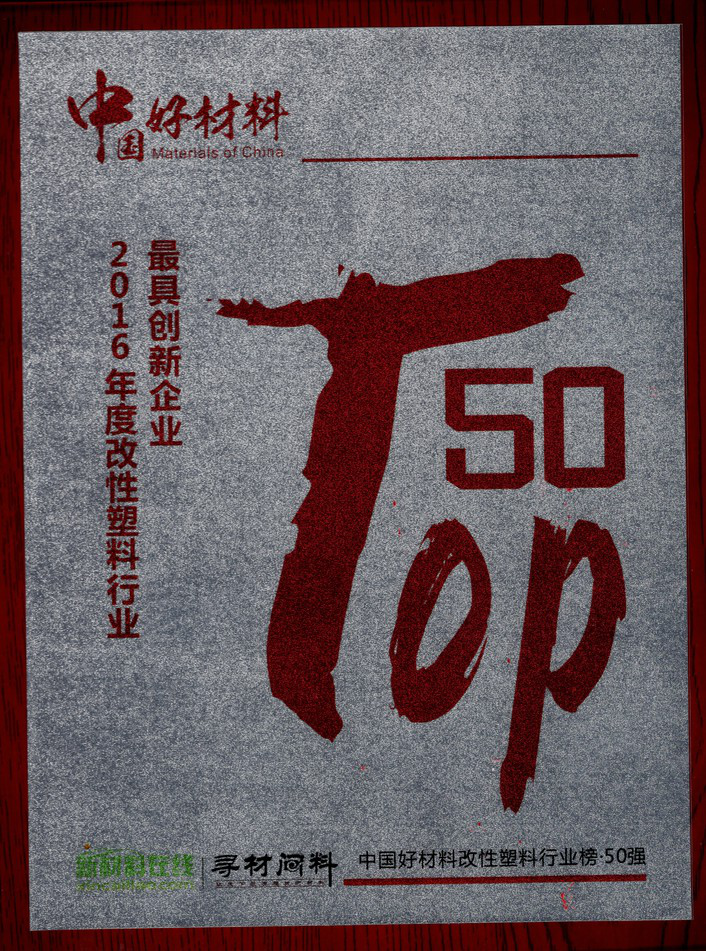 1609724508338596.png 圖片3.png