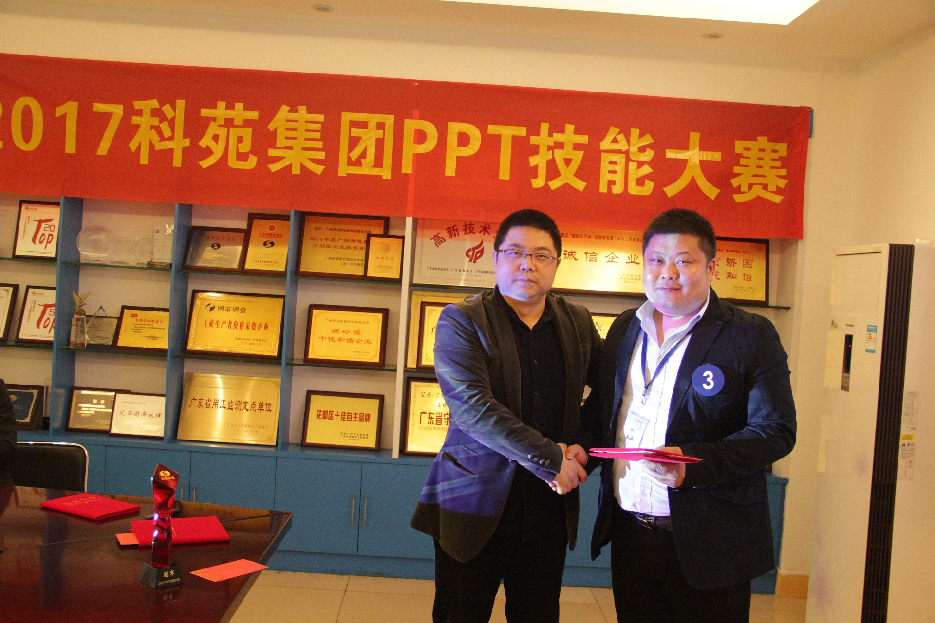 1609981335605580.png 圖片19.png