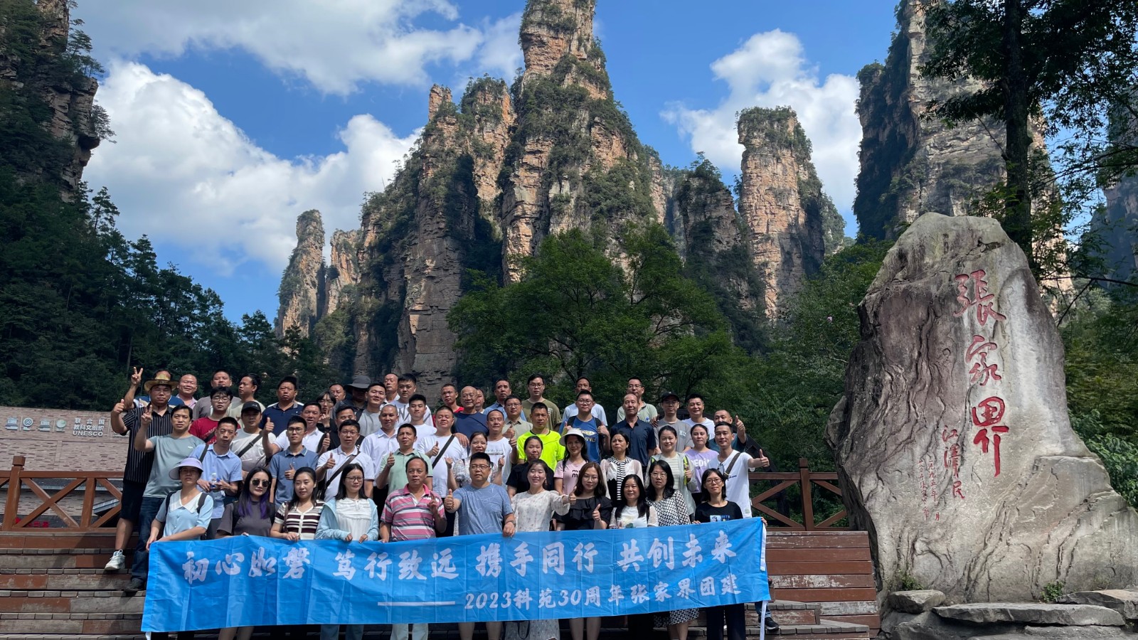 1695088642208194.jpg 1695088642208194.jpg