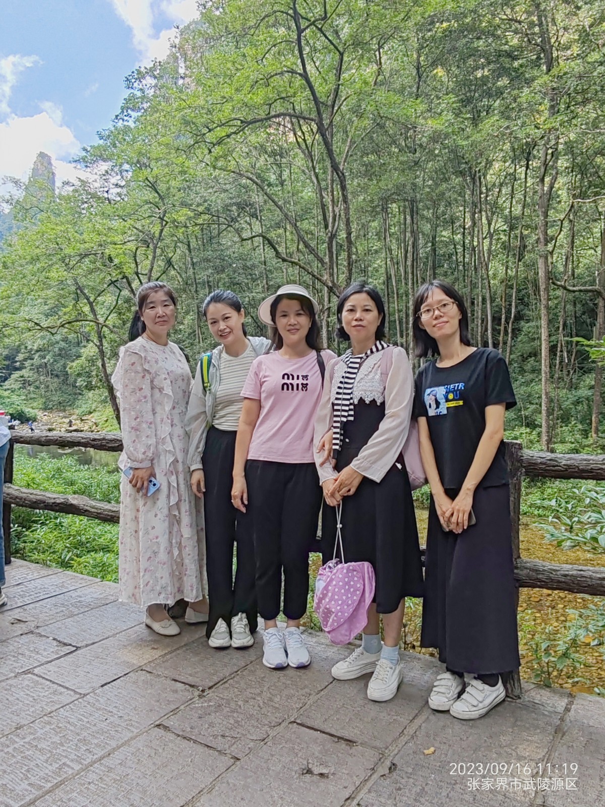 1695090719253395.jpg 1695090719253395.jpg